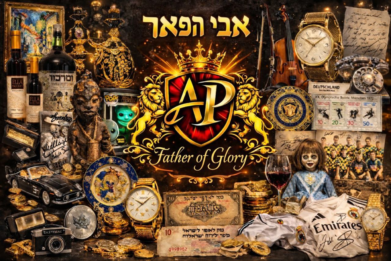 Father of Glory | Auction 5
