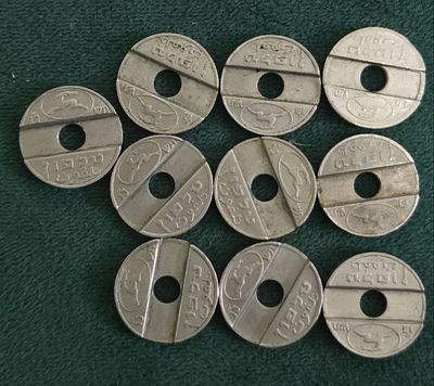 לוט 10 אסימוני טלפון ישראליים - תקופות שונות. לוט הכולל 11 אסימוני טלפון ישראליים מקוריים 