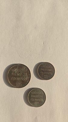לוט 3 מטבעות מנדט בריטי - פלשתינה | שנים 1927, 1944, 1948. לוט הכולל שלושה מטבעות מקוריים מתקופת 