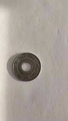 מטבע 5 מיל - 1934