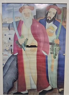 רפרודוקציה איכותית - ראובן רובין(1893–1974)
סצנה ירושלמית | ממוסגר | דקורטיבי מרשים
*אושר 