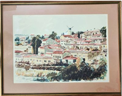 אריה אזן - ליטוגרפיה ממוספרת 89/240 - חתומה ביד -נוף ירושלים . יצירה מרהיבה ואספנית של האמן 