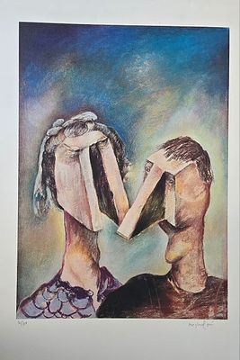 דוד משולם- ליטוגרפיה חתומה בעיפרון. ממוספרת 16/150
72X51 ס"מ. לא ממוסגר