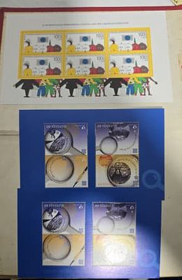 לוט בלוקים מודרניים מגרמניה- טבעות, משפחה ונושאים תצוגתיים צבעוניים. לוט של בלוקים מודרניים 