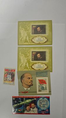 לוט בולים ברית המועצות - גיליונות מזכרת, חלל ולנין. לוט בולים מברית המועצות כולל גיליונות מזכרת 