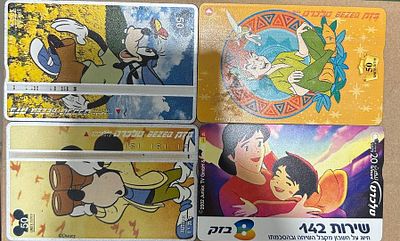 לוט 4 טלכרטים ישראליים וינטג' - דיסני, פיטר פן וערוץ הילדים. לוט צבעוני ונוסטלגי של 4 טלכרטים 