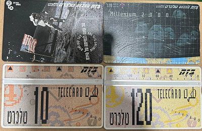 לוט 4 טלכרטים ישראליים - Millennium 2000, נחיתה על הירח וסדרות אספניות
