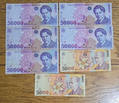 לוט שטרות רומניה וינטג' - 5,000 ו-50,000 ליי | סדרות צבעוניות מתקופת האינפלציה הרומנית. לוט 