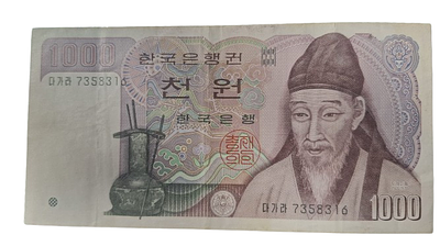 שטר דרום קוריאה 1,000 Won משנת 1983 - דיוקן Yi Hwang. מצב יפה. שטר נייר של Bank of Korea, בעריך 