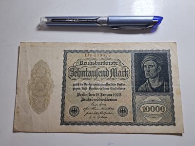 שטר 10,000 מארק גרמני 1922.מצב טוב. שטר גדול
