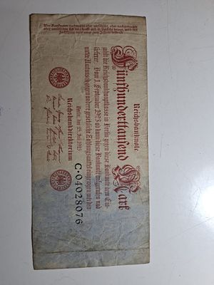 שטר 500,000 מארק גרמני 1923 - חותמת מים