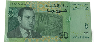 שטר 50 דירהם מרוקאי משנת 2002, נושא את דיוקנו של המלך מוחמד השישי. VF