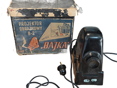 לאספני צילום - מקרן שקופיות וינטג' BAJKA B-2 - תוצרת פולין | בקופסה מקורית. מקרן שקופיות וינטג' 