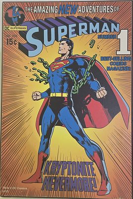 נדיר! שלט/תמונת קיר רשמית מעץ - Superman "Kryptonite Nevermore!" | DC Comics | מהדורת 2014. שלט 