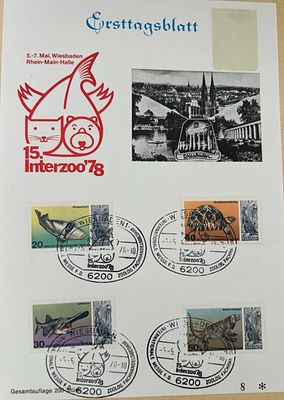 נדיר ולא מצוי. עלון יום הנפקה ראשונה גרמני משנת 1978, הכולל חותמות ובולים שנופקו לרגל תערוכת 