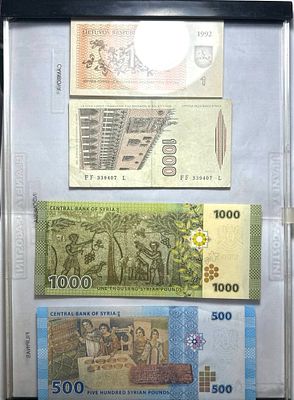 משטח תצוגה שקוף ומגן קשיח לשטרות כסף ואוספים מנייר.29X20 ס"מ. משטח תצוגה איכותי שקוף בעיצוב נקי 