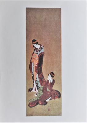 Ignoto. "senza titolo", grafica offset, cm 70x50