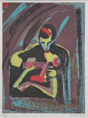 Rubens Gerchman (1942-2008). "senza titolo", serigrafia, cm 40x30, firma, es. 17/50, l'opera 