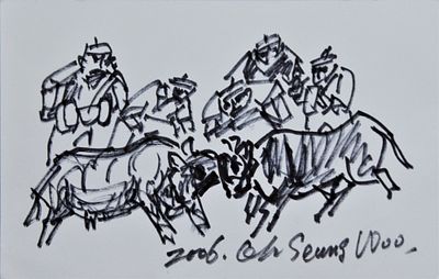 Seung Woo Oh (1930). "senza titolo", disegno a pennarello su carta, cm 8x12,5 firma, eseguito 