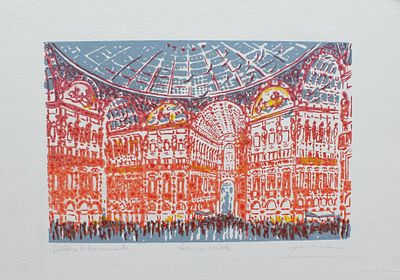 Autore sconosciuto. "senza titolo", t. mista su base, foglio cm 50x35, firma