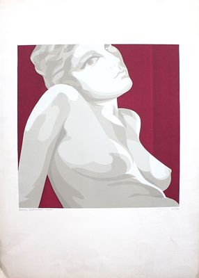 Autore sconosciuto. "senza titolo", serigrafia, foglio cm 50x70, firma, es. 61/100, eseguita nel 1975