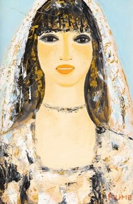 Salvatore Fiume “Senza titolo” - Salvatore Fiume (1915-1997) “Untitled” Oil and gold leaf on 