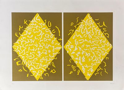 Carla Accardi “Senza titolo” - Carla Accardi (1924-2014)“Senza titolo”Acquaforte acquatinta su 