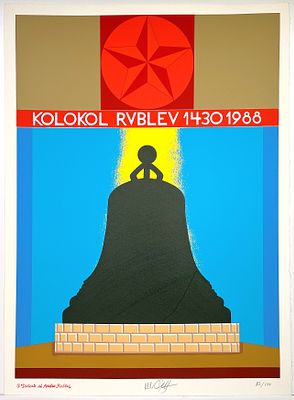 Lucio Del Pezzo “Dedicato ad Andrej Rublev” - Lucio Del Pezzo (1933-2020)“Dedicato ad Andrej 