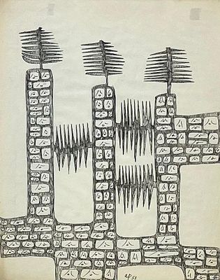 Achille Perilli “Senza titolo” 1953 - Achille Perilli (1927-2021)“Senza titolo” 1953Penna biro su 