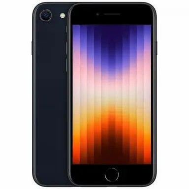 Fertini | Auction 288 | Auction of Smartphones, Tablets & Laptops