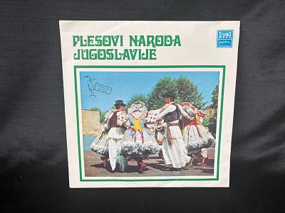 Vynil Record Russian Music. Russian music vinyl record. Signs of use.