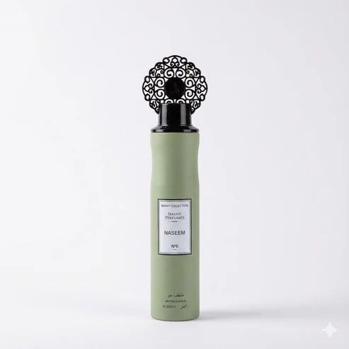 Arabian Air Freshener 300ml. Arab air freshener 300ml with ingredients: Butane, Isobutane 