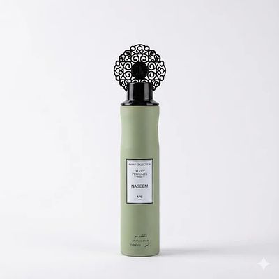 Ambientador Arabe 300Ml. Ambientador arabe 300ml com ingredientes: Butano, Isobutano, &Aacute;lcool 