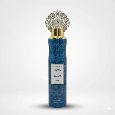 Ambientador &Aacute;rabe 300 ml 
Butano, Isobutano, &Aacute;lcool Denat., Perfume, Hexil Cinamalde&iacute;do, Cumarina.