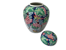 Vase. Chinese porcelain vase. Like new.Image - 1