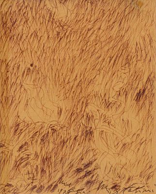 Studio per una acquaforte - PERICLE FAZZINI (Ascoli Piceno, 1913 - Roma, 1987) Studio per una 