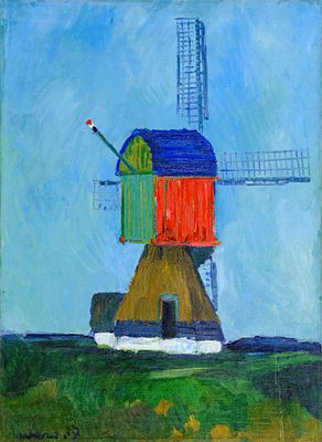 Mulino rosso olandese - SAVERIO BARBARO (Venezia, 1924 - 2020) Mulino rosso olandese 1957 olio su 