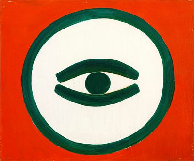 I tondi/occhi nello spazio - VIRGILIO GUIDI (Roma, 1892 - Venezia, 1984) I tondi/occhi nello 