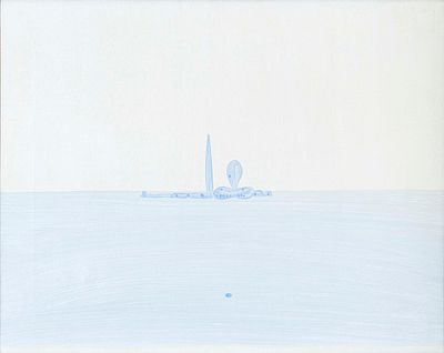San Giorgio - VIRGILIO GUIDI (Roma, 1892 - Venezia, 1984) San Giorgio (primi anni '70) olio su 