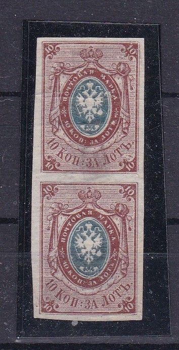 Filateliamag | מכירה  37