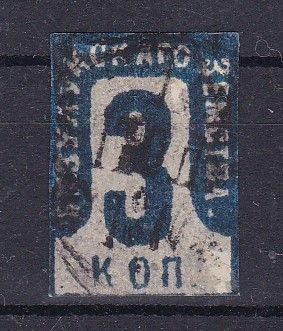 Filateliamag | Auction 40