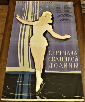 Киноплакат "Серенада Солнечной Долины". Музыкальный фильм. 
Режиссёр: Брюс Хамберетон. 
В ролях: 