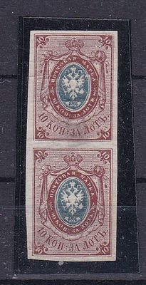 Российская Империя проба к № 14 пара для Парижской выставки. Аттестат Микульского