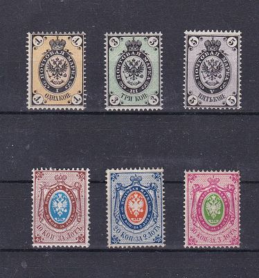 Российская Империя № 11-16. Состояние * наклейка или след наклейки