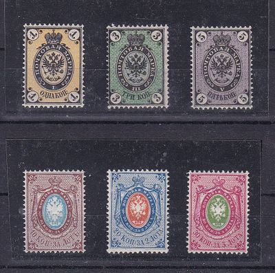 Российская Империя №17-22. Состояние марки без наклеек