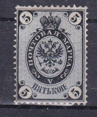 Российская Империя № 19а. Состояние * наклейка или след наклейки