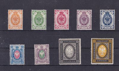 Российская Империя № 57-65. Состояние * марки с наклейкой ил следом наклейки