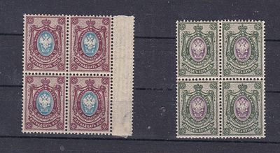 Российская Империя № 81-82 два квартблока. Состояние */** смешанное состояние