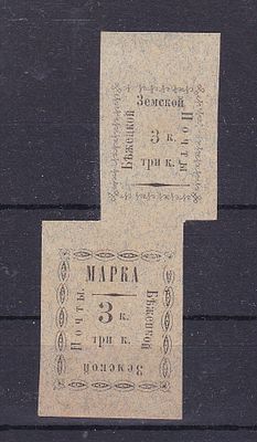 Бежецк № 14+18