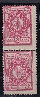 Боровичи № 8 S тет беш